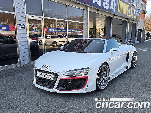 Audi R8 из Кореи Encar