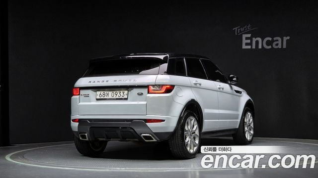 Land Rover Range Rover Evoque 2.0 TD4 HSE Dynamic — пробег 90 284 км — фото 2 из 5