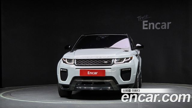Land Rover Range Rover Evoque 2.0 TD4 HSE Dynamic — пробег 90 284 км — фото 3 из 5