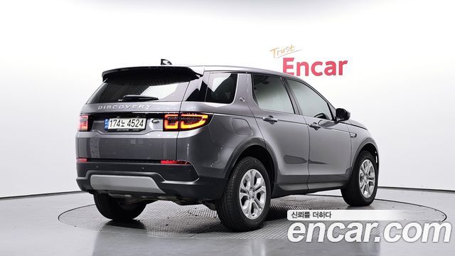 Land Rover Discovery Sport P250 S — пробег 49 960 км — фото 2 из 5