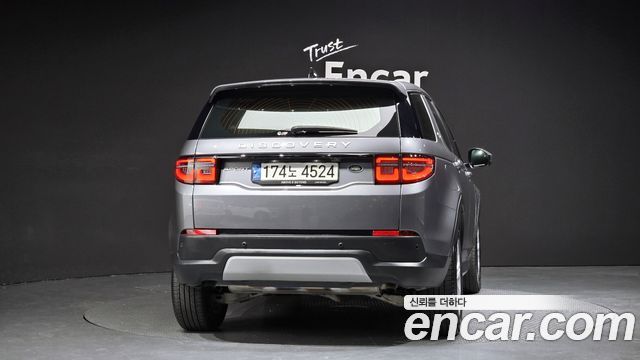 Land Rover Discovery Sport P250 S — пробег 49 960 км — фото 4 из 5