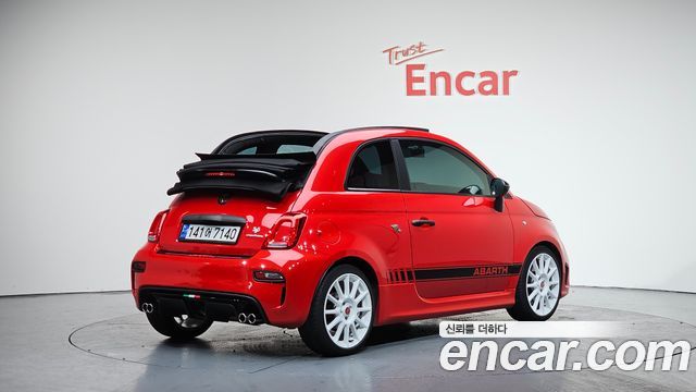 Fiat 500 из Кореи Encar