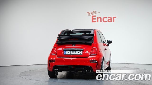 Fiat 500 из Кореи Encar