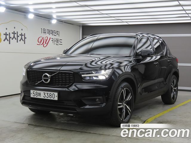 Volvo XC40 из Кореи Encar