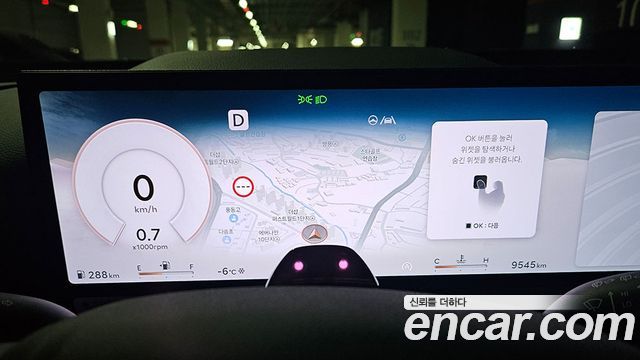 Genesis GV80 2.5T Gasoline AWD — пробег 9 601 км — фото 3 из 5
