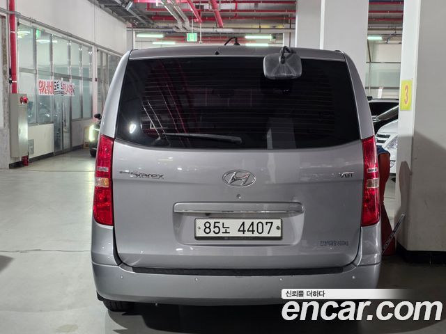 Hyundai Starex из Кореи Encar