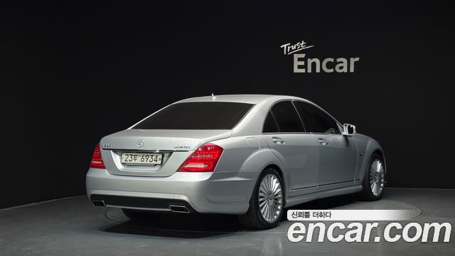 Mercedes-Benz S-Class из Кореи Encar