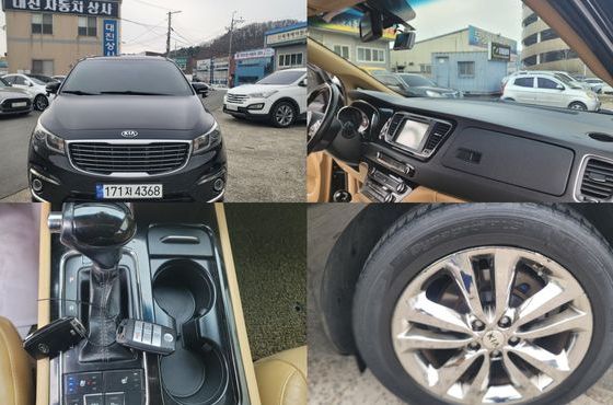 Kia Carnival 7-seater Limousine VIP — пробег 222 266 км — фото 1 из 5