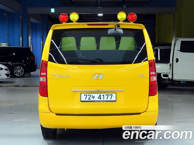 Hyundai Starex из Кореи Encar