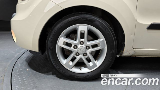 Kia Soul из Кореи Encar