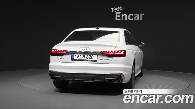 Audi A4 из Кореи Encar