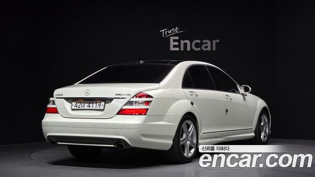Mercedes-Benz S-Class из Кореи Encar