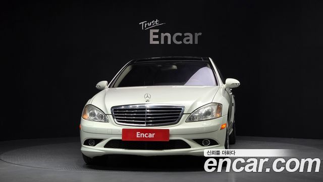 Mercedes-Benz S-Class из Кореи Encar