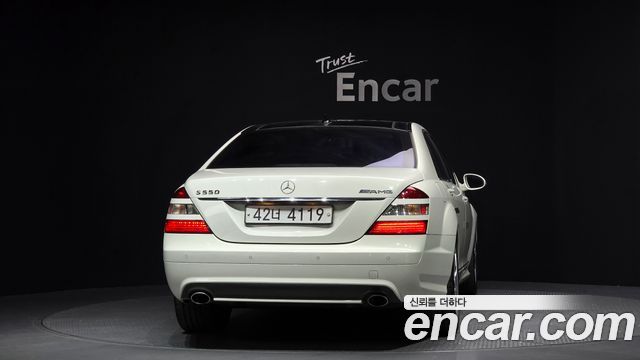 Mercedes-Benz S-Class из Кореи Encar