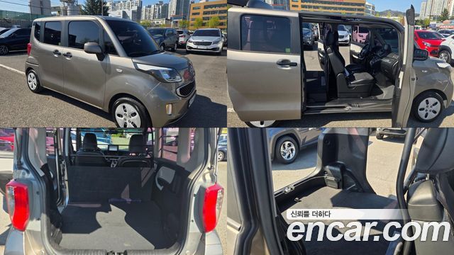 Kia RAY из Кореи Encar