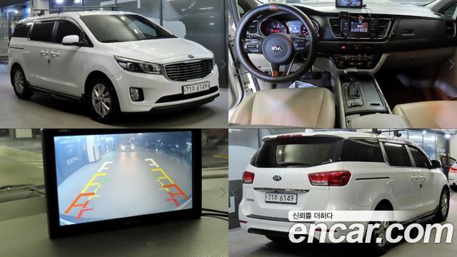 Kia Carnival из Кореи Encar