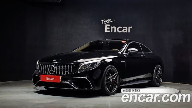Mercedes-Benz S-Class из Кореи Encar