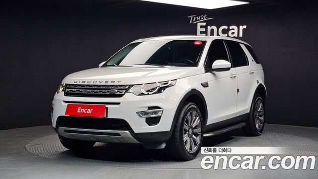 Land Rover Discovery Sport из Кореи Encar