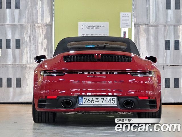 Porsche 911 Carrera S Cabriolet — пробег 22 000 км — фото 4 из 5