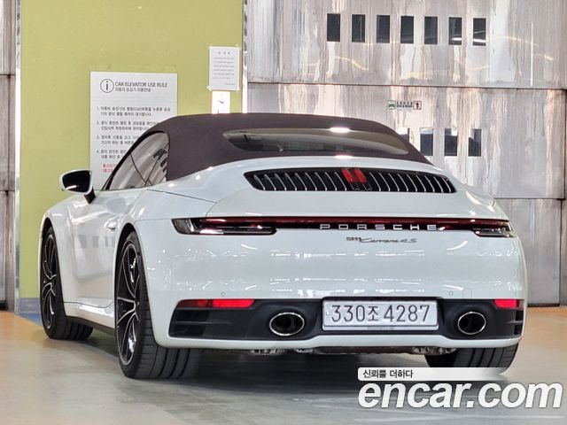 Porsche 911 из Кореи Encar