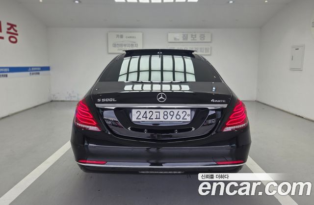 Mercedes-Benz S-Class из Кореи Encar