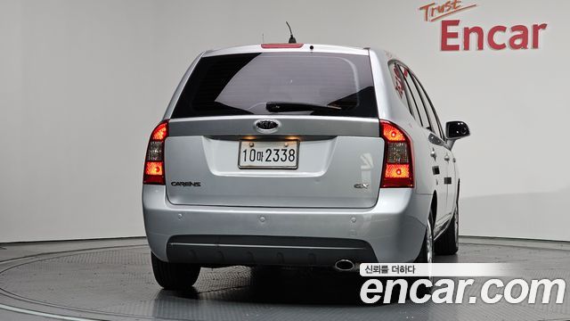 Kia Carens из Кореи Encar