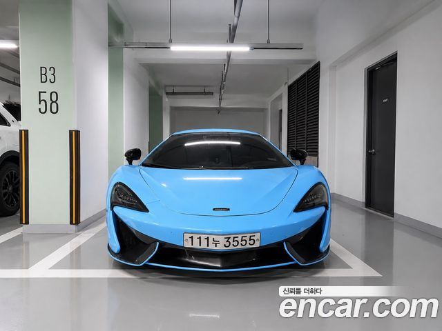Mclaren 570S из Кореи Encar