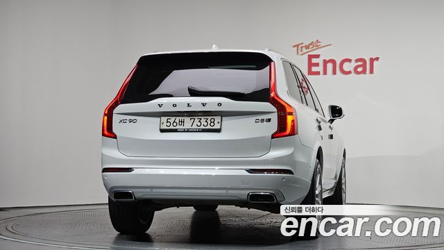 Volvo XC90 из Кореи Encar