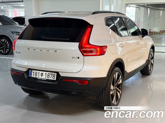 Volvo XC40 из Кореи Encar