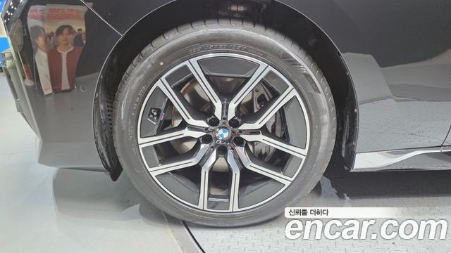 BMW 7-Series 740i xDrive M Sport — пробег 5 170 км — фото 5 из 5