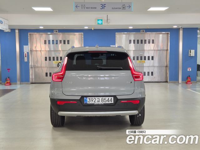 Volvo XC40 из Кореи Encar