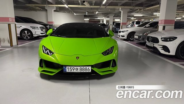 Lamborghini Huracan из Кореи Encar