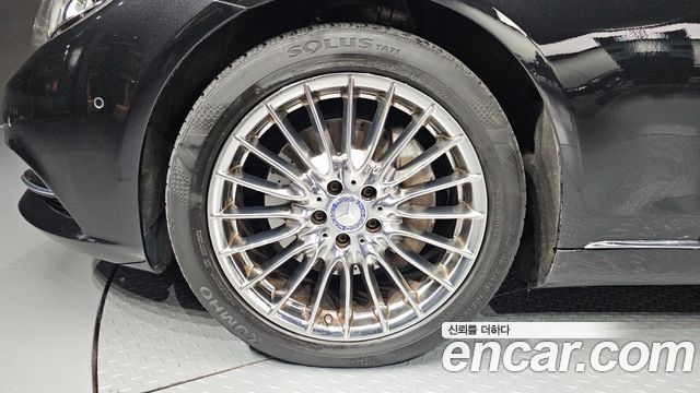 Mercedes-Benz S-Class из Кореи Encar