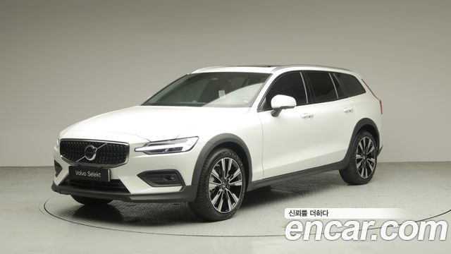 Volvo V60 B5 Ultra AWD — пробег 6 729 км — фото 1 из 5