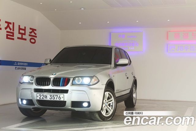 BMW X3 2.0d — пробег 162 000 км — фото 4 из 5