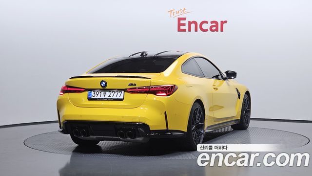 BMW M4 M4 Competition M xDrive First Edition — пробег 15 342 км — фото 2 из 5