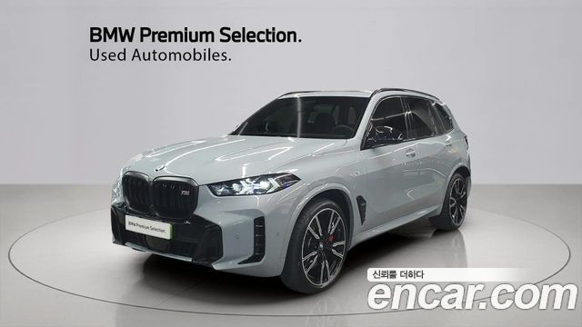 BMW X5 M60i — пробег 6 852 км — фото 1 из 5