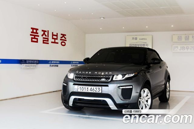 Land Rover Range Rover Evoque из Кореи Encar