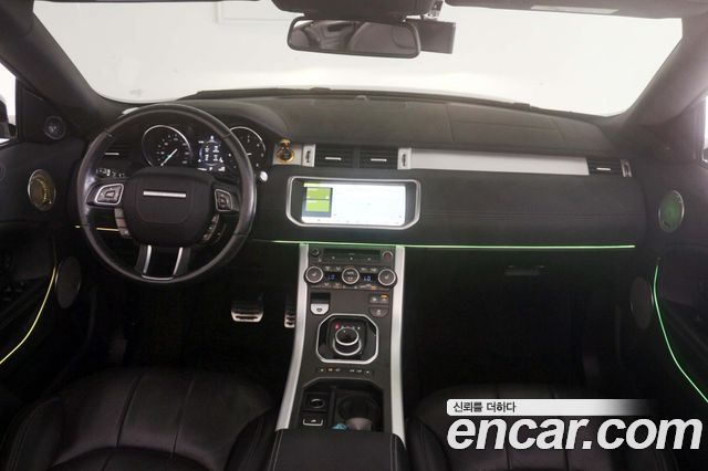 Land Rover Range Rover Evoque из Кореи Encar