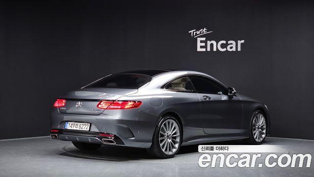 Mercedes-Benz S-Class из Кореи Encar