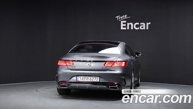 Mercedes-Benz S-Class из Кореи Encar