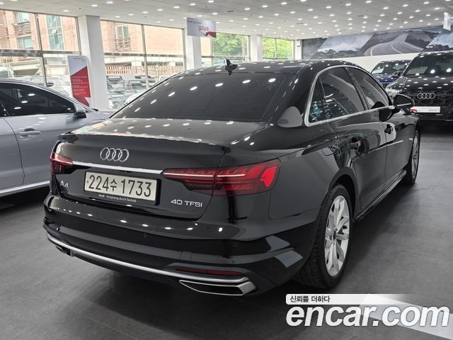 Audi A4 из Кореи Encar