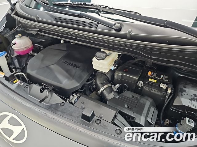 Hyundai Staria из Кореи Encar