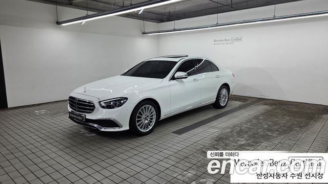 Mercedes-Benz E-Class из Кореи Encar