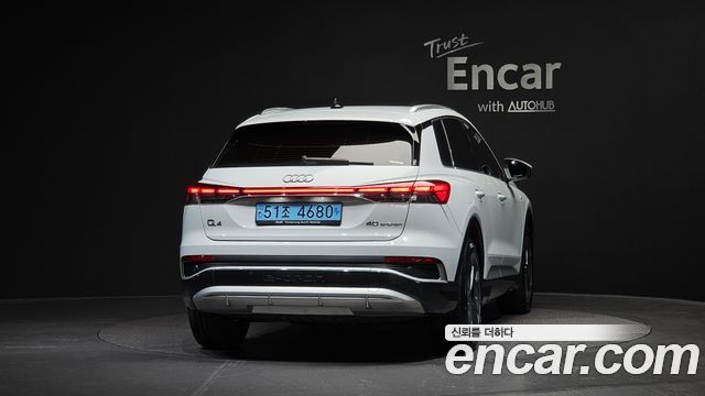 Audi Q4 e-tron 40 Premium — пробег 59 006 км — фото 4 из 5