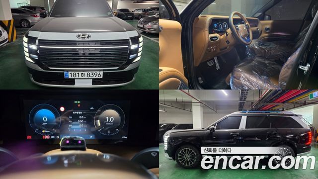 Hyundai Palisade из Кореи Encar