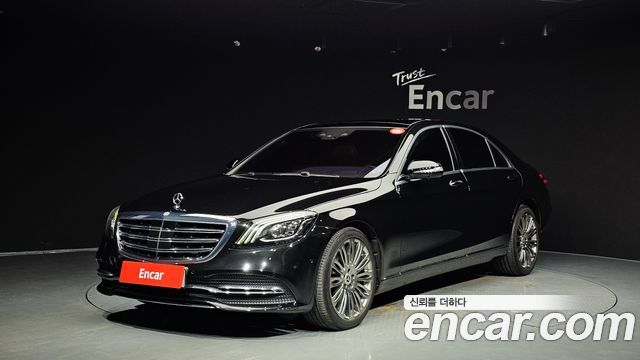 Mercedes-Benz S-Class из Кореи Encar