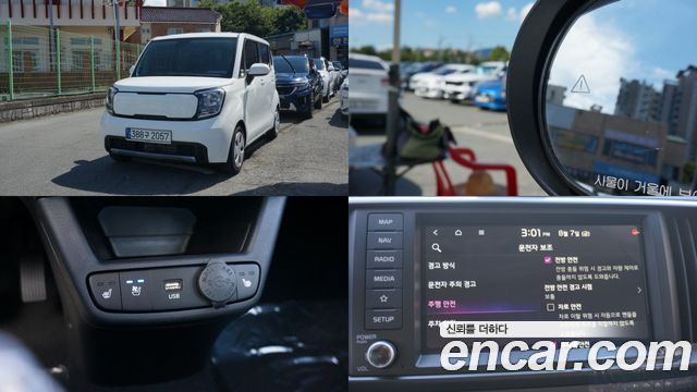 Kia RAY из Кореи Encar