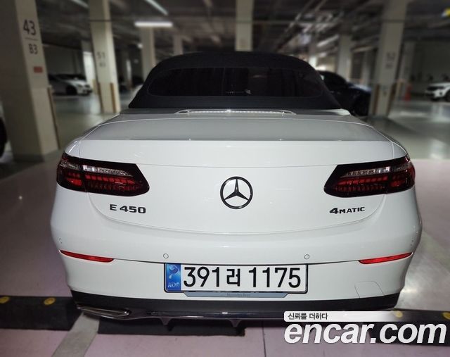 Mercedes-Benz E-Class из Кореи Encar