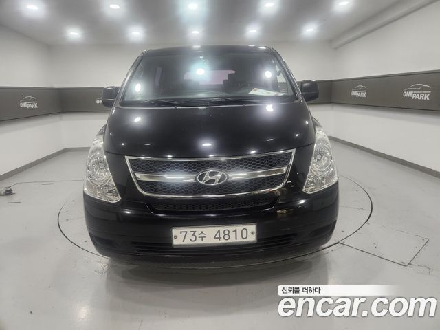 Hyundai Starex из Кореи Encar
